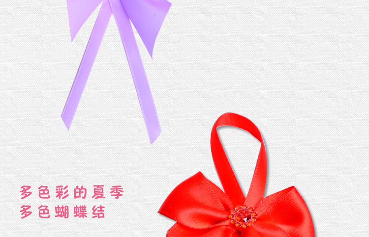 Ribbon Solid Color Diamond-Embedded Exquisite Handmade Bow Garment Accessories Ribbon Ribbon Wholesale
