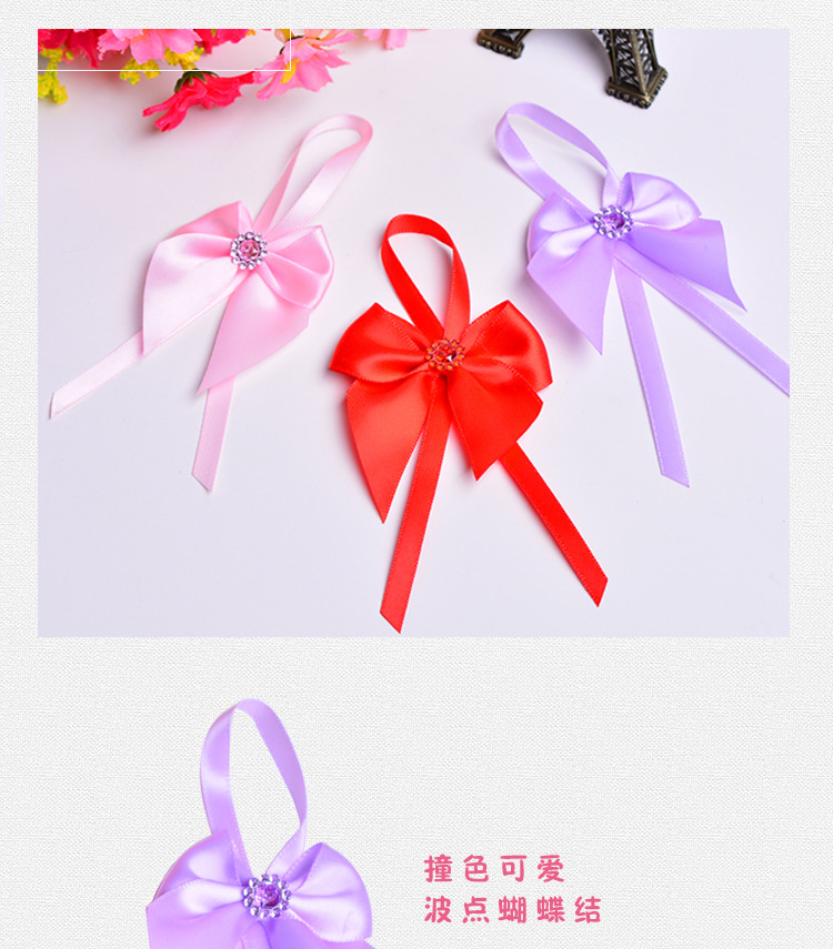 Ribbon Solid Color Diamond-Embedded Exquisite Handmade Bow Garment Accessories Ribbon Ribbon Wholesale