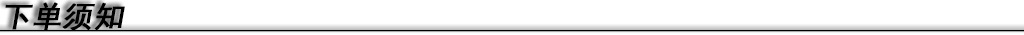 New style fish scale circle resin flat bottom patch two-color gradient dream resin diamond garment accessories diy materials