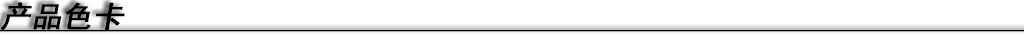 New style fish scale circle resin flat bottom patch two-color gradient dream resin diamond garment accessories diy materials