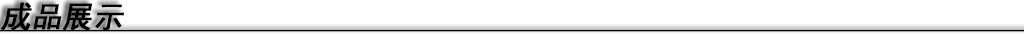 New style fish scale circle resin flat bottom patch two-color gradient dream resin diamond garment accessories diy materials