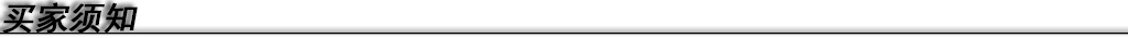 New style fish scale circle resin flat bottom patch two-color gradient dream resin diamond garment accessories diy materials