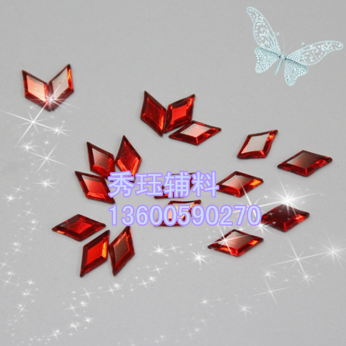 DIY manual 5*10mm double sided diamond shaped drilling garment accessories