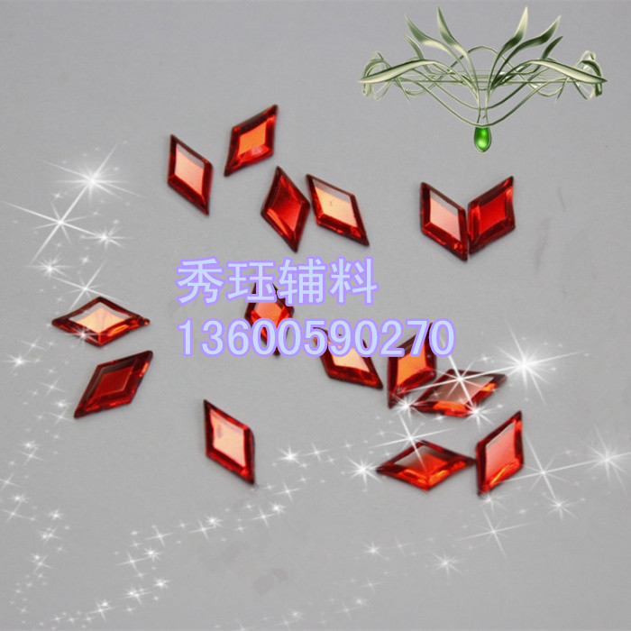 DIY manual 5*10mm double sided diamond shaped drilling garment accessories