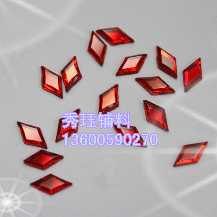 DIY manual 5*10mm double sided diamond shaped drilling garment accessories