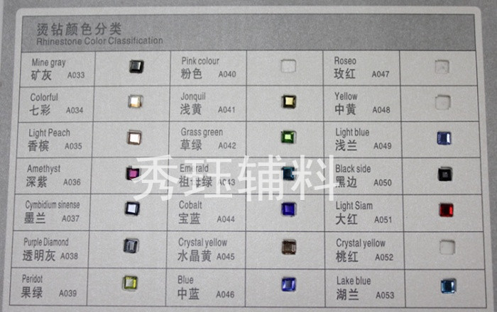 Double sided drilling 6*12 shaped diamond drilling drilling garment accessories