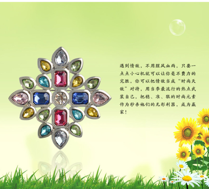 Korean jewelry fashion garment accessories Diamond Brooch alloy retro Unisex