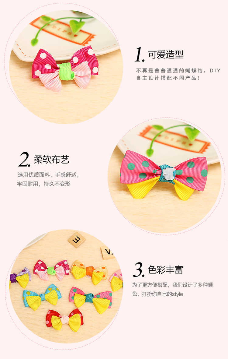 Fabric patch garment pant decoration repair applique DIY clothing accessories beads embroidered bow