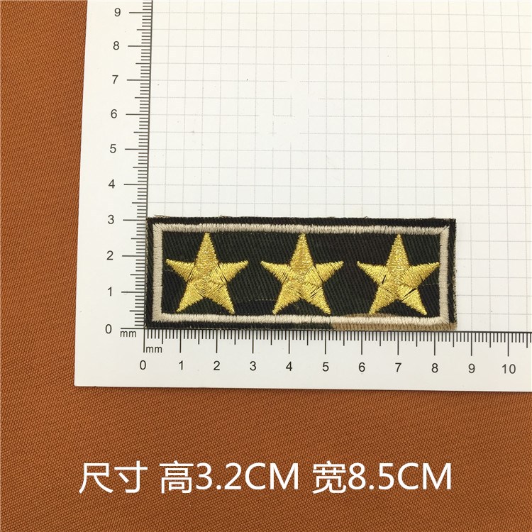 Yiwu factory direct sale shoulder patch jumbo garment decoration diy cloth label arm patch patch patch Yiwu factory direct sale shoulder patch jumbo garment decoration diy cloth label arm patch patch patch
