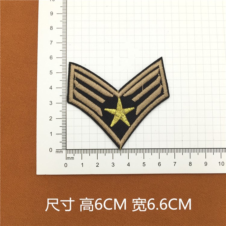 Yiwu factory direct sale shoulder patch jumbo garment decoration diy cloth label arm patch patch patch Yiwu factory direct sale shoulder patch jumbo garment decoration diy cloth label arm patch patch patch
