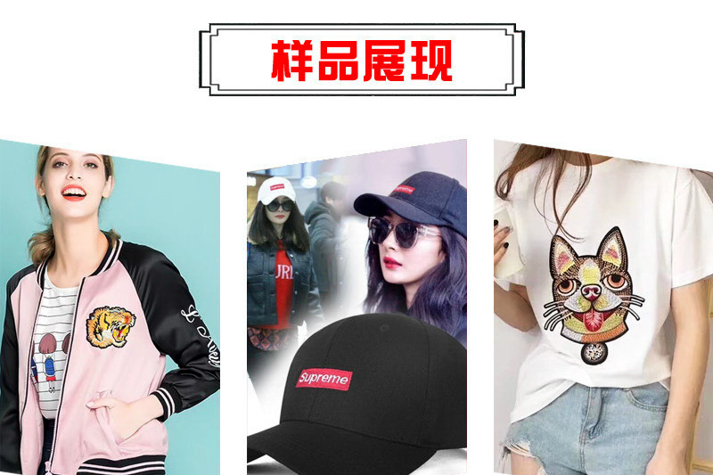 Yiwu factory direct sale shoulder patch jumbo garment decoration diy cloth label arm patch patch patch Yiwu factory direct sale shoulder patch jumbo garment decoration diy cloth label arm patch patch patch