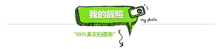 It is a kind of DIY home decoration and black dress garment accessories