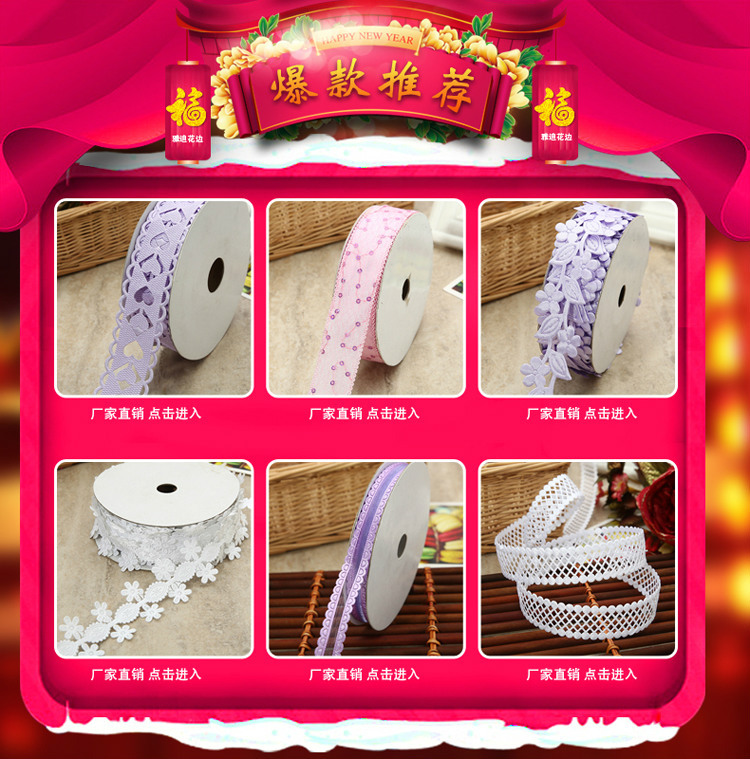 2.5cm yarn creasing phase, DIY wholesale, garment cap decoration, accessories direct sales