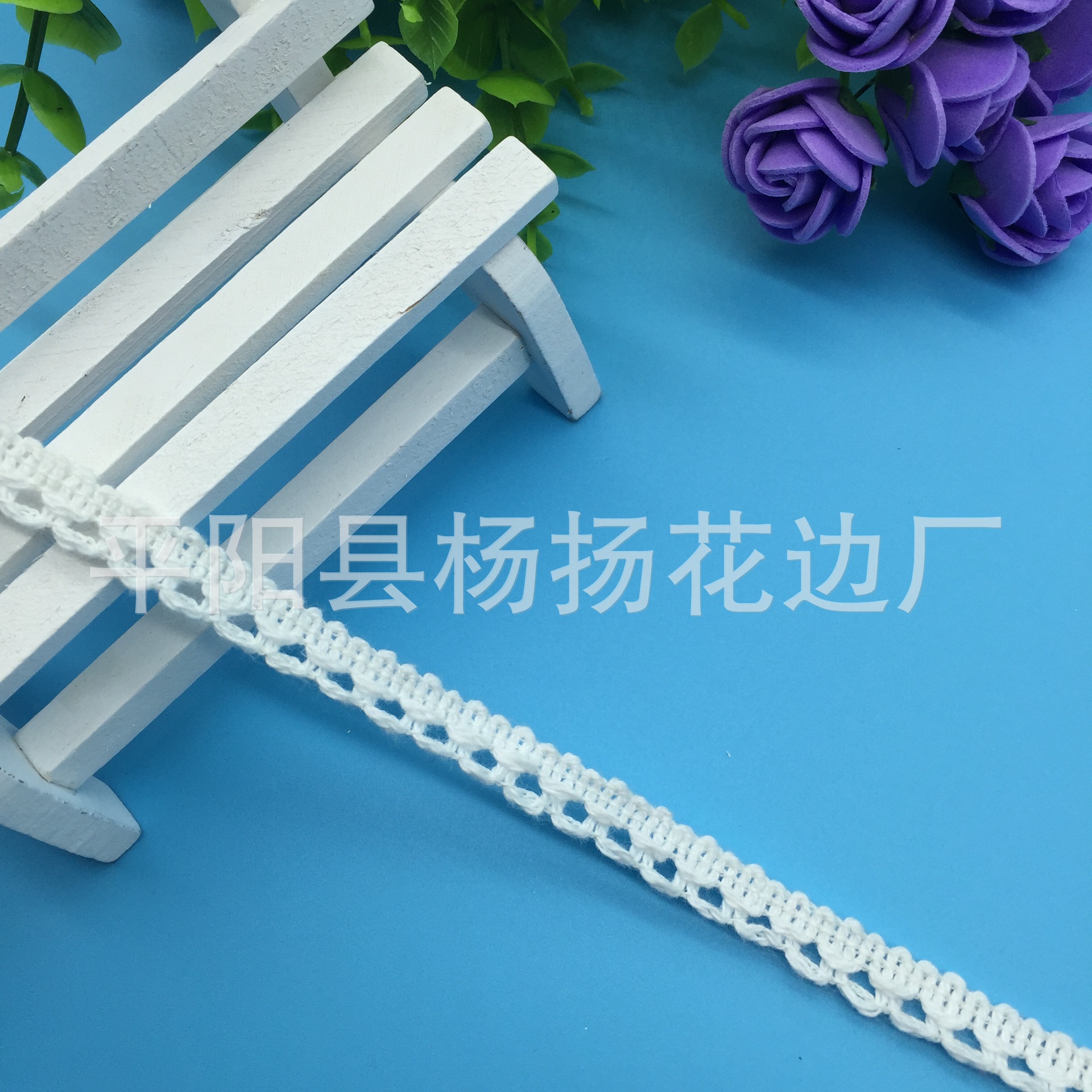 All cotton horse ivory cotton thread lace garment accessories box decoration 1cm.