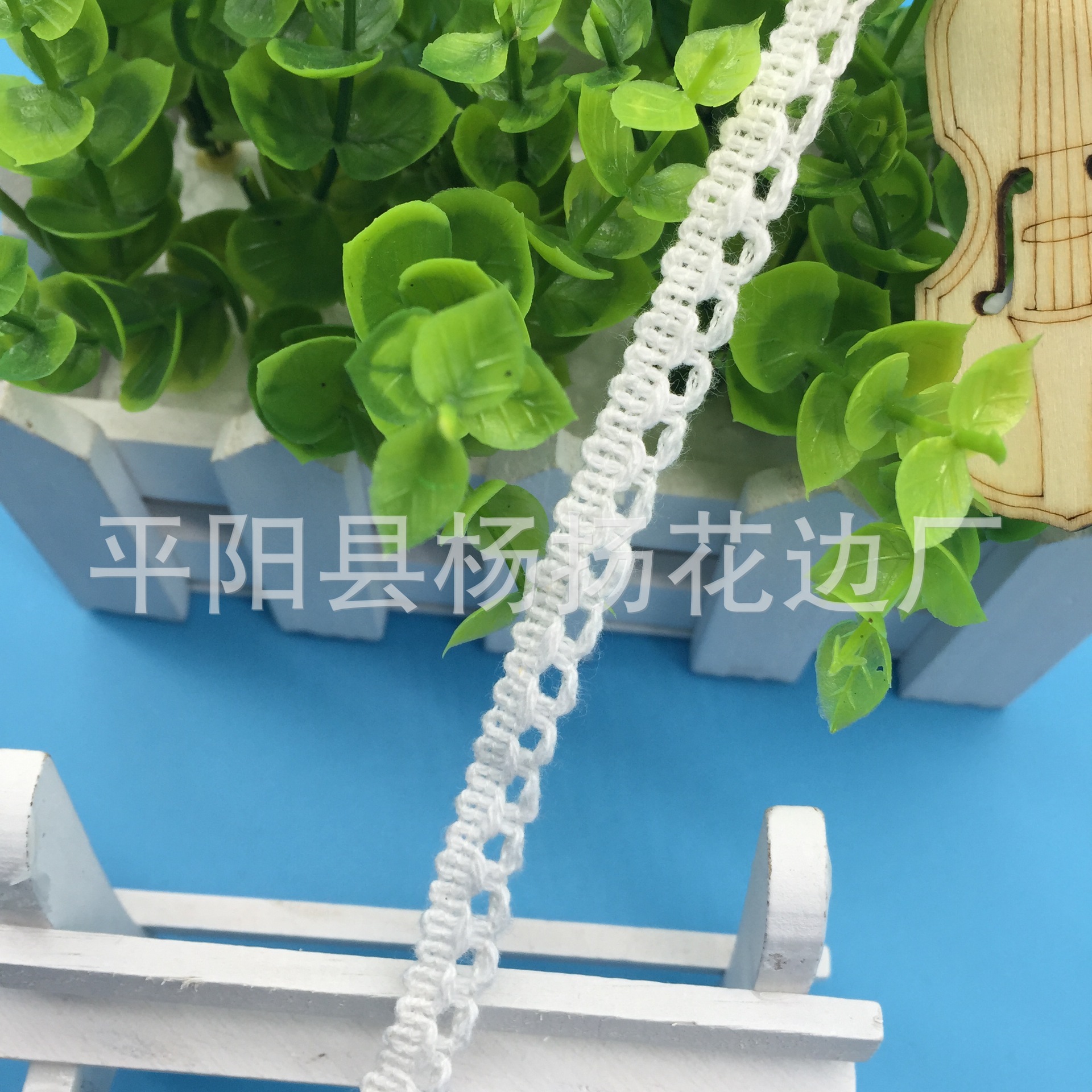 All cotton horse ivory cotton thread lace garment accessories box decoration 1cm.