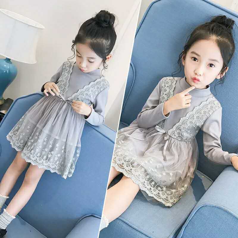 17 cm Manufacturers supply wavy hem cuffs garment skirt decoration milk silk water soluble bar code