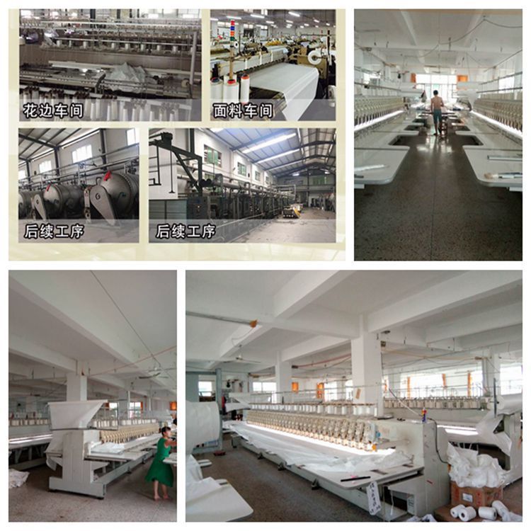 17 cm Manufacturers supply wavy hem cuffs garment skirt decoration milk silk water soluble bar code