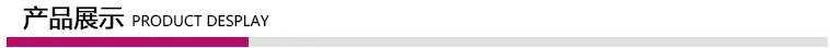 Wholesale DIY dress decoration accessories black and white sweater garment accessories