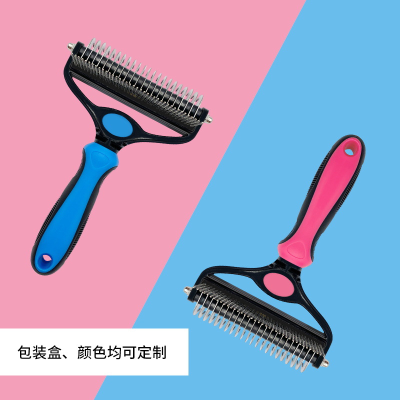 Pet Supplies New Two-in-One Knot Opening Cleaning Hair Removal Dual-Use Cat Combing Short Hair Longhair Dog Grooming Brush Brush