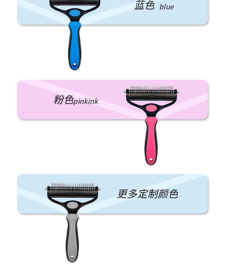 Pet Supplies New Two-in-One Knot Opening Cleaning Hair Removal Dual-Use Cat Combing Short Hair Longhair Dog Grooming Brush Brush Pet Supplies New Two-in-One Knot Opening Cleaning Hair Removal Dual-Use Cat Combing Short Hair Longhair Dog Grooming Brush Brush
