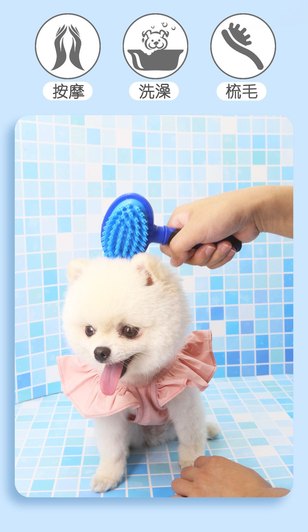 Wholesale large pet comb plastic needle pet cleaning supplies dogs and cats hair grooming tools