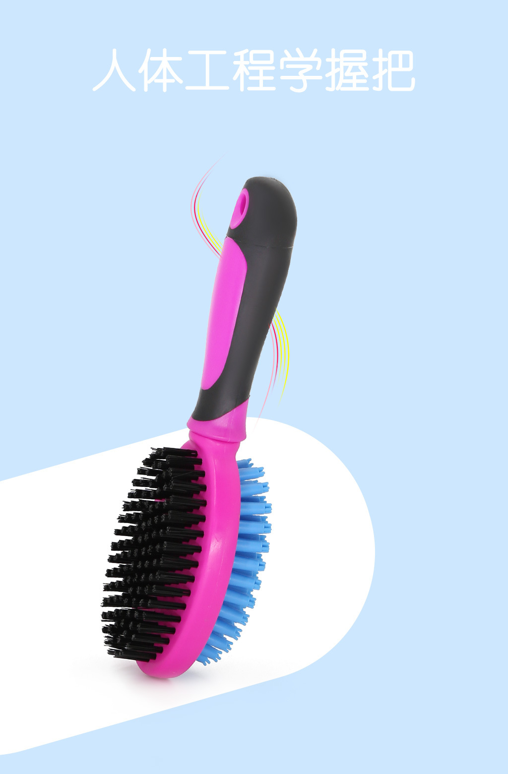 Wholesale large pet comb plastic needle pet cleaning supplies dogs and cats hair grooming tools