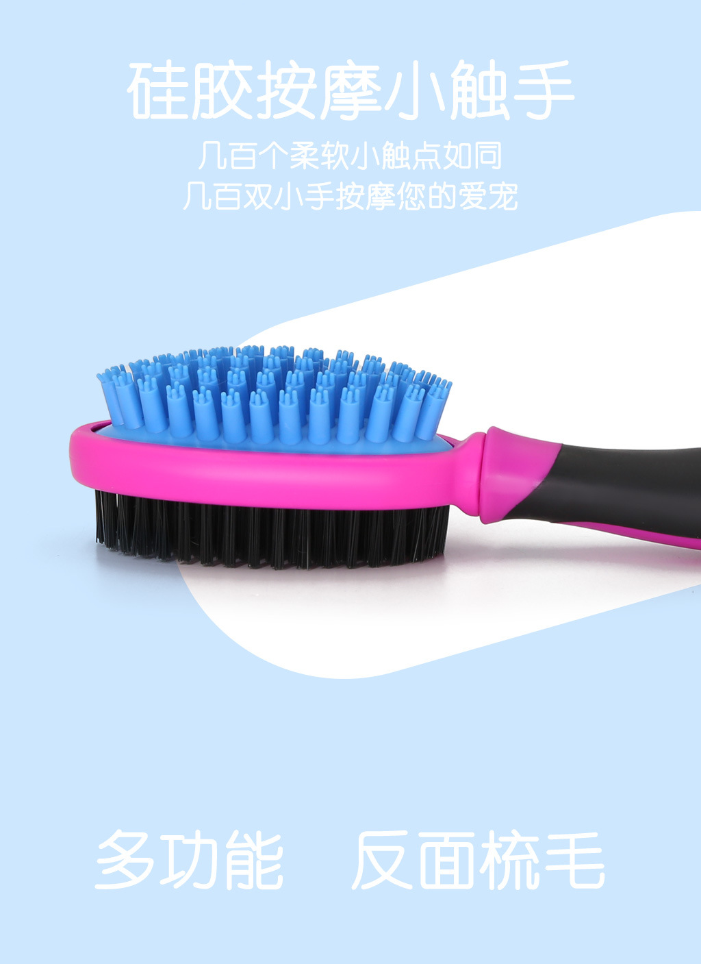 Wholesale large pet comb plastic needle pet cleaning supplies dogs and cats hair grooming tools