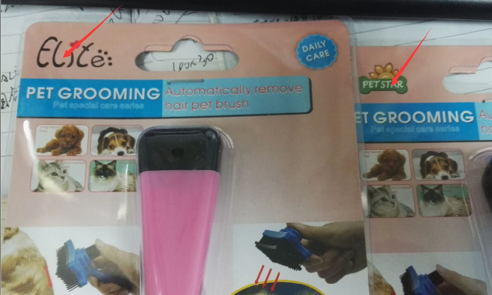 Pet grooming tool pet grooming tool pet grooming tool dog depilation comb removal pet care brush removal Pet grooming tool pet grooming tool pet grooming tool dog depilation comb removal pet care brush removal