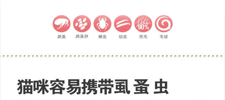 Manufacturers direct pet plastic grooming dog cat hair grooming deworming knot comb wholesale Manufacturers direct pet plastic grooming dog cat hair grooming deworming knot comb wholesale
