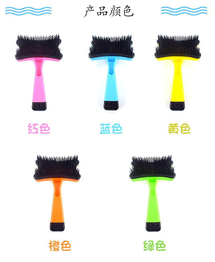 Pet dog hairbrush dog grooming knot hair removal plastic automatic hair brush hair removal dog pet supplies Pet dog hairbrush dog grooming knot hair removal plastic automatic hair brush hair removal dog pet supplies