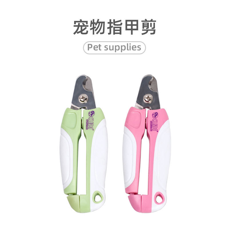 Nail Scissors Dog Grooming Nail Beauty Products Pet Scissors Dog Nail Scissors without File