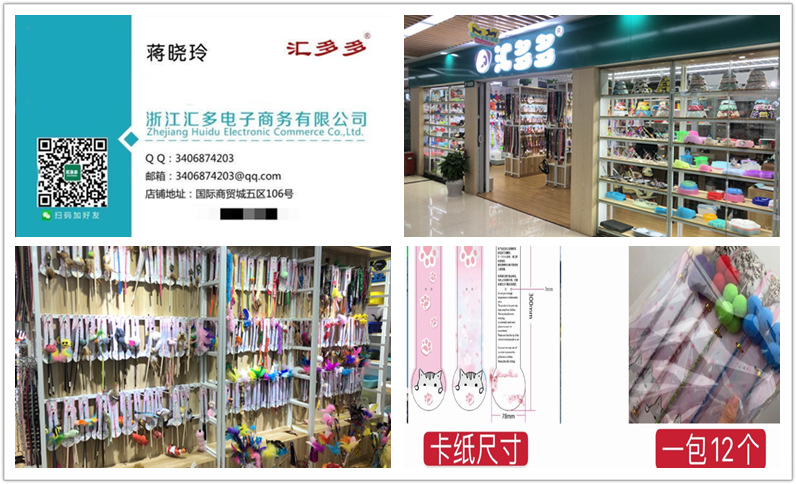 Set Wholesale Pet Scissors Set Pet Grooming Set Pet Scissors Pet Scissors Set Set Wholesale Pet Scissors Set Pet Grooming Set Pet Scissors Pet Scissors Set