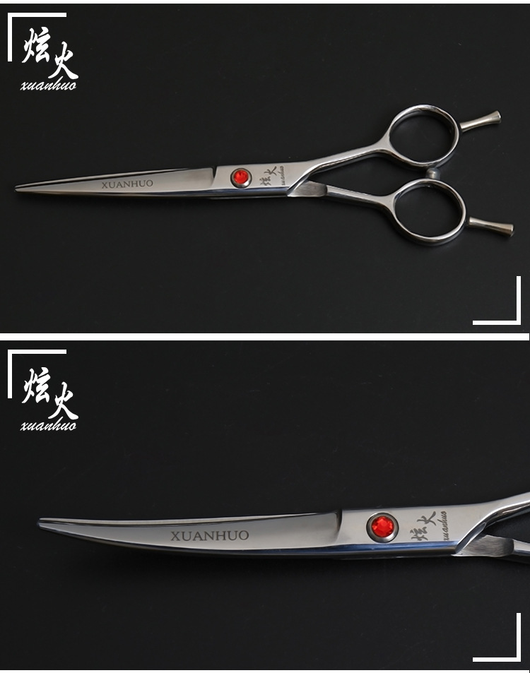 Set Wholesale Pet Scissors Set Pet Grooming Set Pet Scissors Pet Scissors Set Set Wholesale Pet Scissors Set Pet Grooming Set Pet Scissors Pet Scissors Set