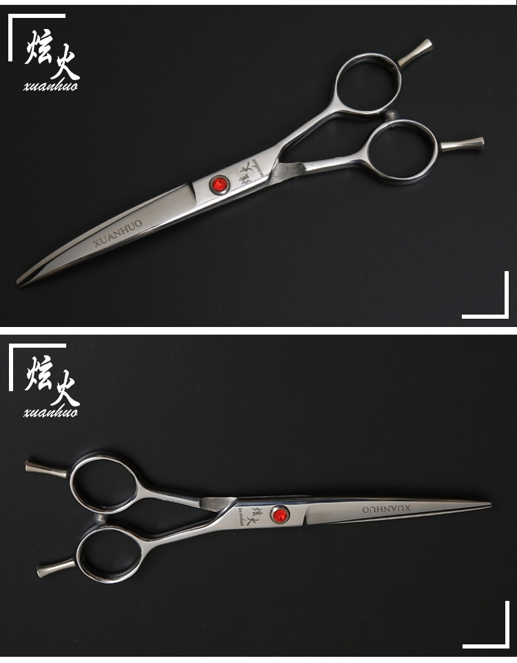 Set Wholesale Pet Scissors Set Pet Grooming Set Pet Scissors Pet Scissors Set Set Wholesale Pet Scissors Set Pet Grooming Set Pet Scissors Pet Scissors Set
