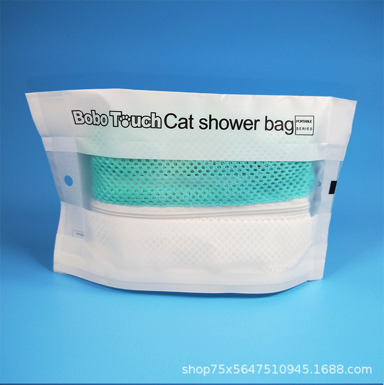 Cat Grooming Bag Cat Miracle Baby Sponge Cat Bath Bag Fixed Bag Cat Cleaning Beauty Tools Pet Supplies Cat-Related Products Cat Grooming Bag Cat Miracle Baby Sponge Cat Bath Bag Fixed Bag Cat Cleaning Beauty Tools Pet Supplies Cat-Related Products