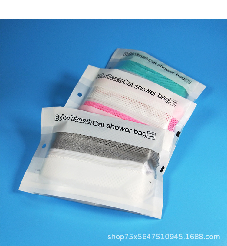 Cat Grooming Bag Cat Miracle Baby Sponge Cat Bath Bag Fixed Bag Cat Cleaning Beauty Tools Pet Supplies Cat-Related Products Cat Grooming Bag Cat Miracle Baby Sponge Cat Bath Bag Fixed Bag Cat Cleaning Beauty Tools Pet Supplies Cat-Related Products