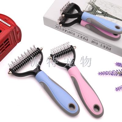 14. Factory Popular size pet supplies cat knot dog pet grooming tools