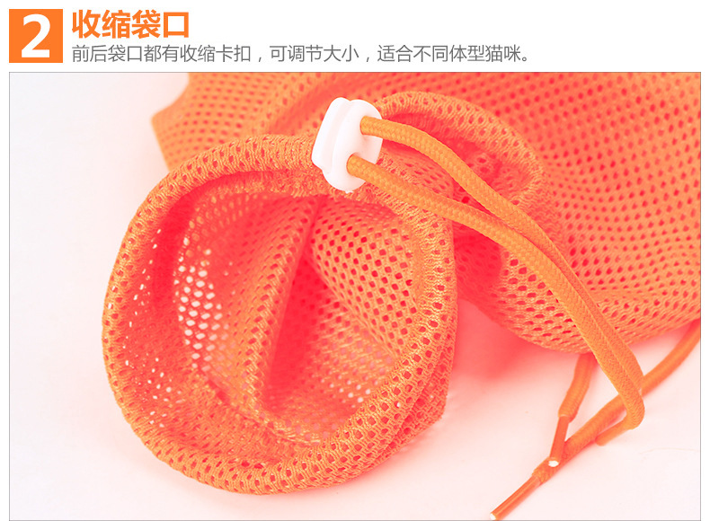 Second Generation Thickened Multi-Functional Pet Cat Grooming Bag Bath Nail Scissors Injection Ear Escape-Proof Anti-Scratch Cat Bag Second Generation Thickened Multi-Functional Pet Cat Grooming Bag Bath Nail Scissors Injection Ear Escape-Proof Anti-Scratch Cat Bag