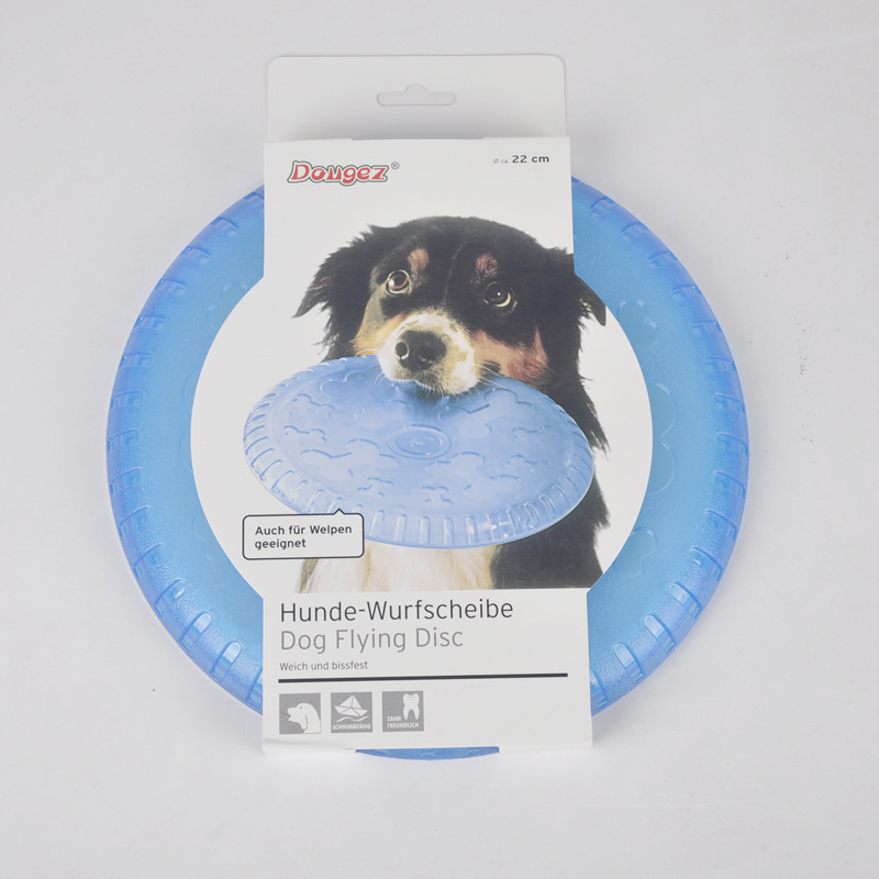 TPR rubber toy for dogs and cats high quality frisbee pet grooming toy