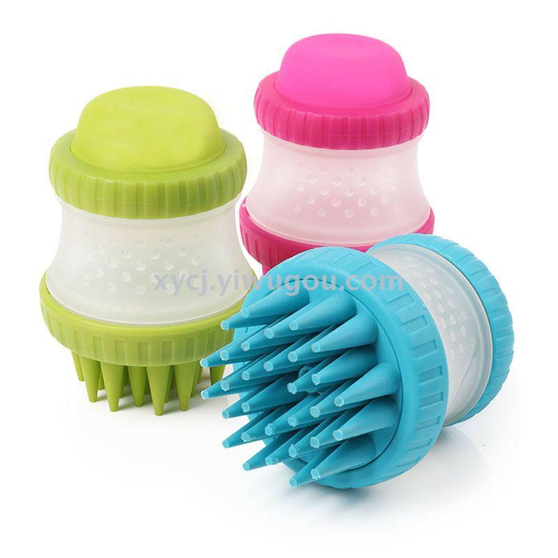 Pet wash feet cup pet bathing device cleaning beauty massage grooming brush dog bath shower brush.