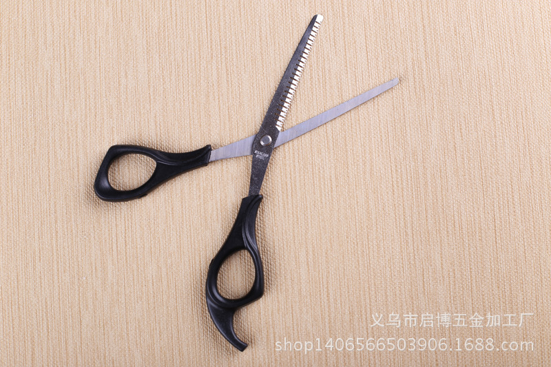 Bangs haircut scissors home pet grooming salon scissors shears straight shear cut Bangs haircut scissors home pet grooming salon scissors shears straight shear cut