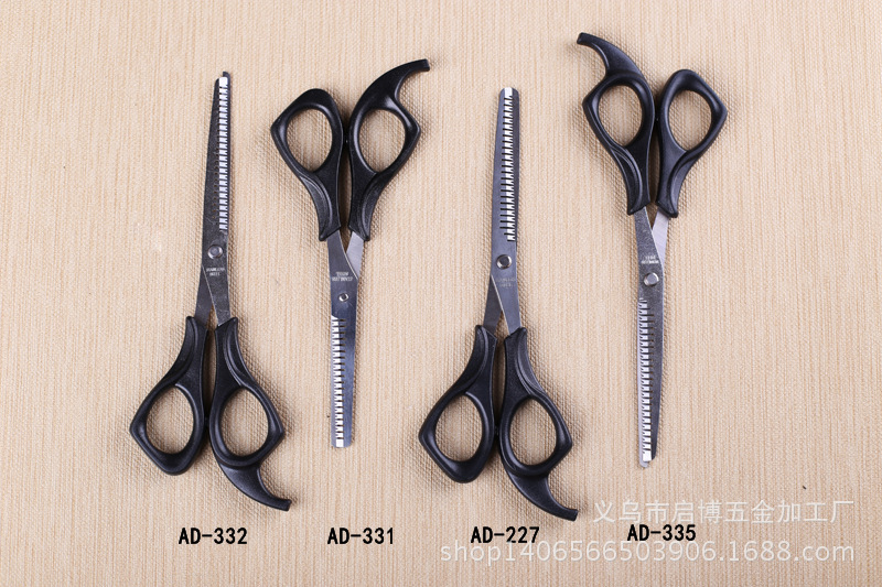 Bangs haircut scissors home pet grooming salon scissors shears straight shear cut Bangs haircut scissors home pet grooming salon scissors shears straight shear cut