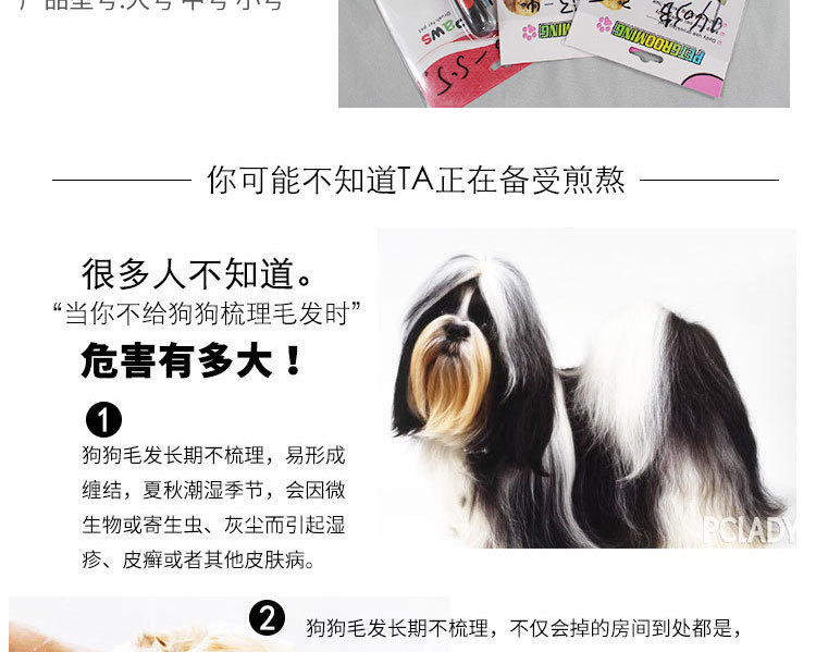 Processing Customized Pet Cat Dog Grooming Brush Brush Lint Roller Beauty Knot Removal Hair Removal Brush Cleaning Supplies in Stock Wholesale Processing Customized Pet Cat Dog Grooming Brush Brush Lint Roller Beauty Knot Removal Hair Removal Brush Cleaning Supplies in Stock Wholesale