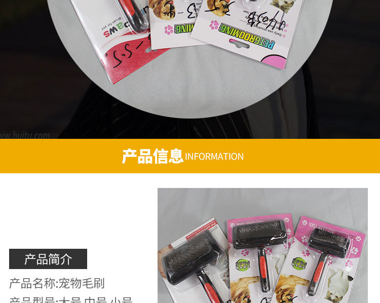 Processing Customized Pet Cat Dog Grooming Brush Brush Lint Roller Beauty Knot Removal Hair Removal Brush Cleaning Supplies in Stock Wholesale Processing Customized Pet Cat Dog Grooming Brush Brush Lint Roller Beauty Knot Removal Hair Removal Brush Cleaning Supplies in Stock Wholesale