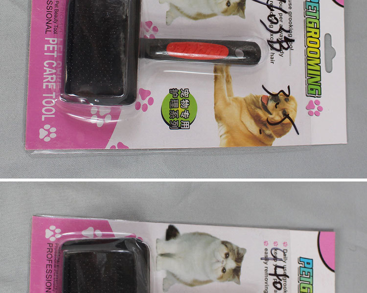 Processing Customized Pet Cat Dog Grooming Brush Brush Lint Roller Beauty Knot Removal Hair Removal Brush Cleaning Supplies in Stock Wholesale Processing Customized Pet Cat Dog Grooming Brush Brush Lint Roller Beauty Knot Removal Hair Removal Brush Cleaning Supplies in Stock Wholesale