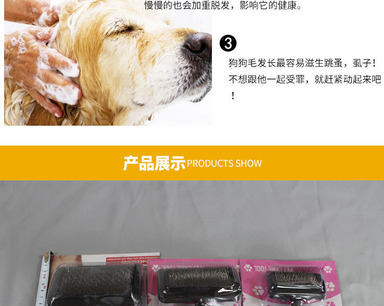 Processing Customized Pet Cat Dog Grooming Brush Brush Lint Roller Beauty Knot Removal Hair Removal Brush Cleaning Supplies in Stock Wholesale Processing Customized Pet Cat Dog Grooming Brush Brush Lint Roller Beauty Knot Removal Hair Removal Brush Cleaning Supplies in Stock Wholesale
