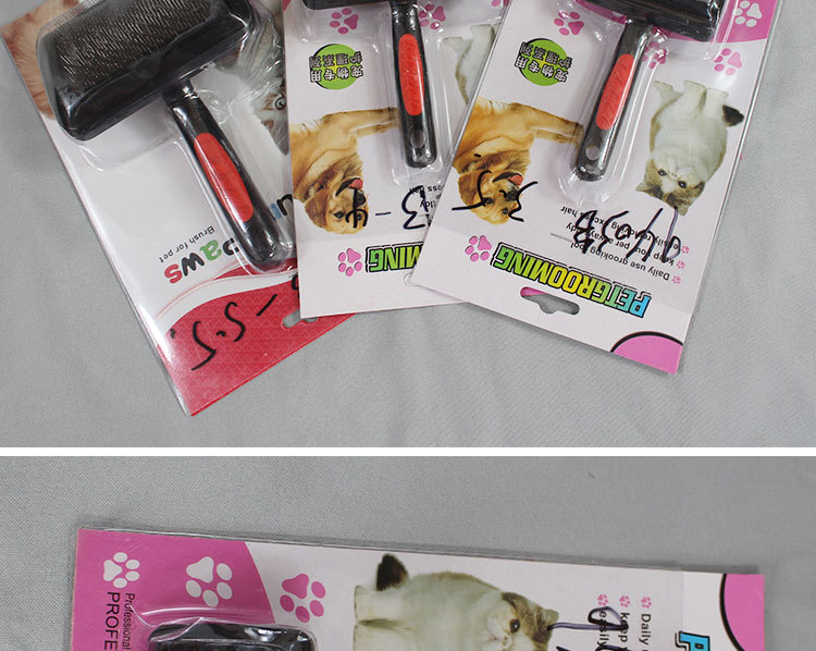 Processing Customized Pet Cat Dog Grooming Brush Brush Lint Roller Beauty Knot Removal Hair Removal Brush Cleaning Supplies in Stock Wholesale Processing Customized Pet Cat Dog Grooming Brush Brush Lint Roller Beauty Knot Removal Hair Removal Brush Cleaning Supplies in Stock Wholesale
