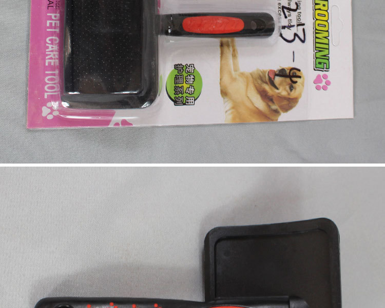 Processing Customized Pet Cat Dog Grooming Brush Brush Lint Roller Beauty Knot Removal Hair Removal Brush Cleaning Supplies in Stock Wholesale Processing Customized Pet Cat Dog Grooming Brush Brush Lint Roller Beauty Knot Removal Hair Removal Brush Cleaning Supplies in Stock Wholesale