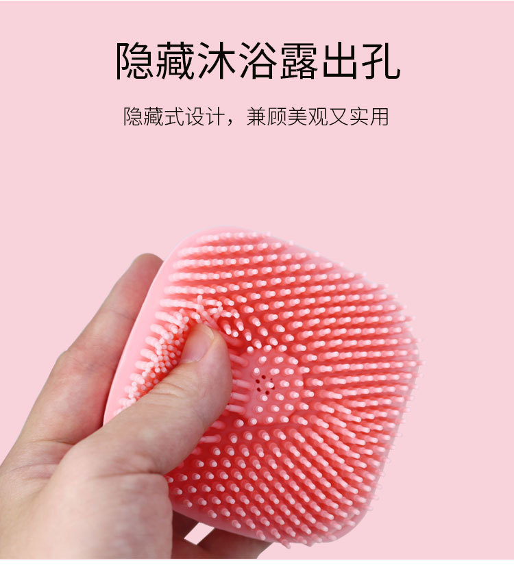 Baby Pet Shower Tool Massage Brush Safe Baby Soft Fur Shampoo Brush Bath Household Silicone Bath Brush Baby Pet Shower Tool Massage Brush Safe Baby Soft Fur Shampoo Brush Bath Household Silicone Bath Brush