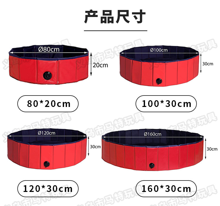 Dog Pool Foldable Dog Care Bath Tub Outdoor Water Cleaning Pet Pool